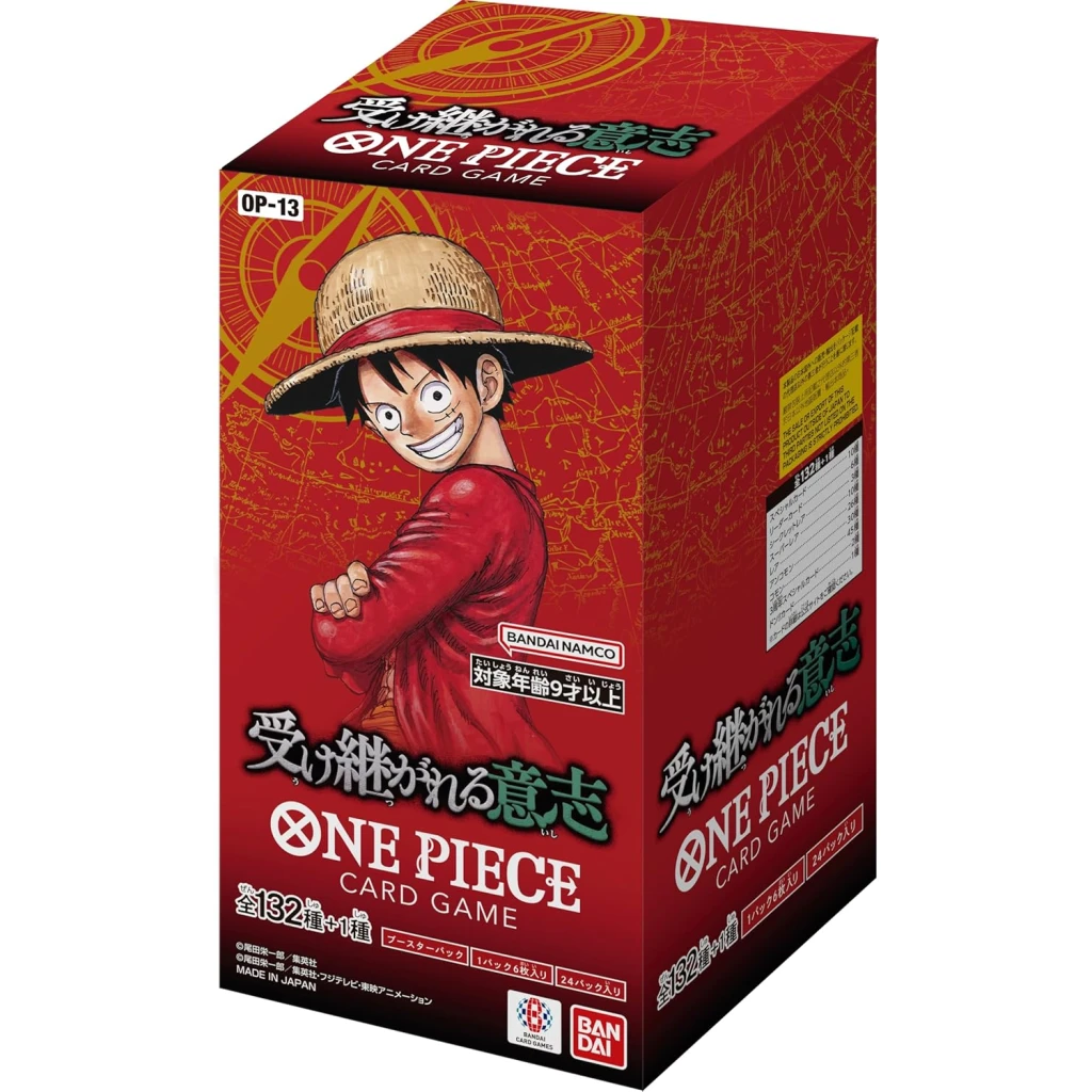 OP-13 Carrying on His Will Sealed Case (12 boxes) Japanese ONE PIECE CARD 1 OP-13 Carrying on His Will Sealed Case (12 boxes) Japanese ONE PIECE CARD