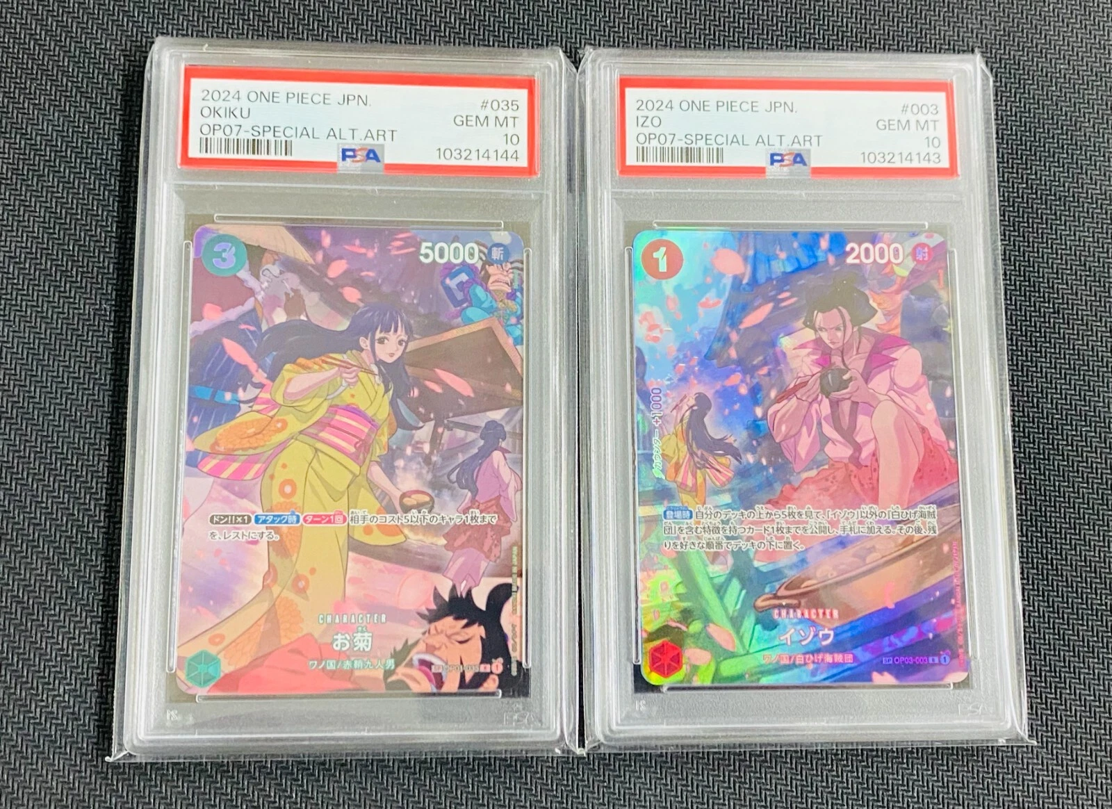 PSA 10 JAPANESE ONE PIECE OKIKU IZO OP-07 SPECIAL ALT-ART SET 2024 GEM MINT 1 PSA 10 JAPANESE ONE PIECE OKIKU IZO OP-07 SPECIAL ALT-ART SET 2024 GEM MINT