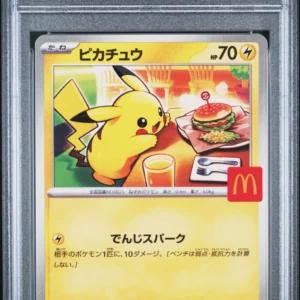 PSA 10 Pikachu 020/M-P McDonald's Happy Set