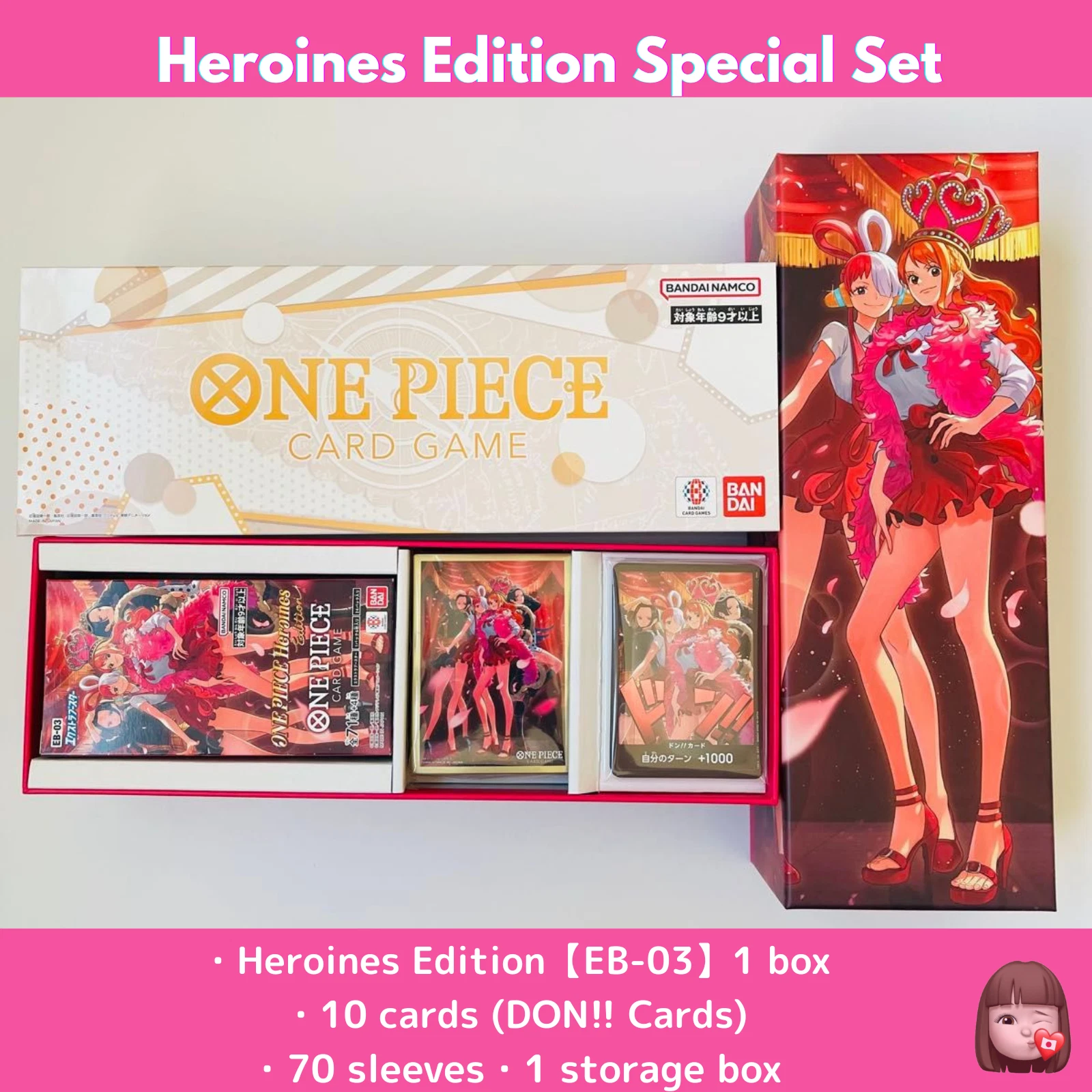 ONE PIECE Card Game Heroines Edition Special Set Japanese Limited Bandai 1 ONE PIECE Card Game Heroines Edition Special Set Japanese Limited Bandai